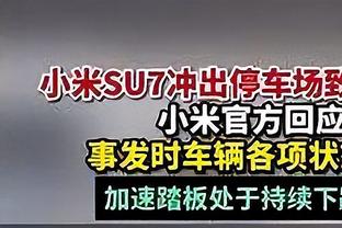 黄蜂官方：我们已经裁掉了双向合同后卫马勒东